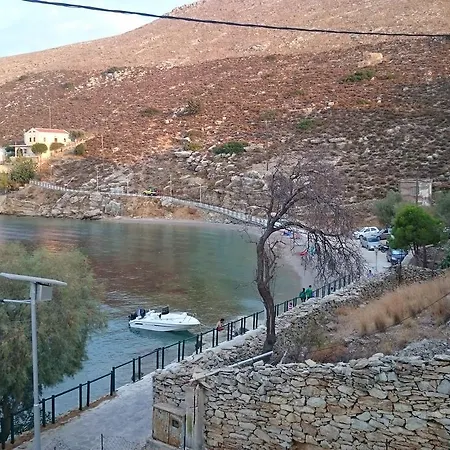 Apartment Fofi
